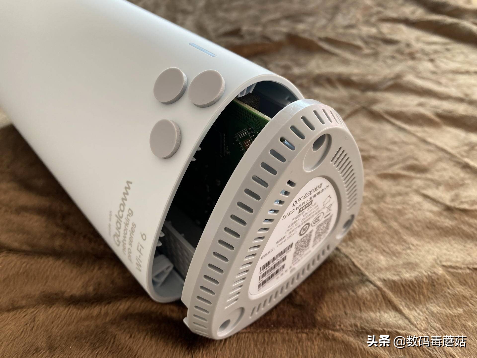 京东云无线宝坐享其成版,能赚钱的路由京东云无线宝ax6600