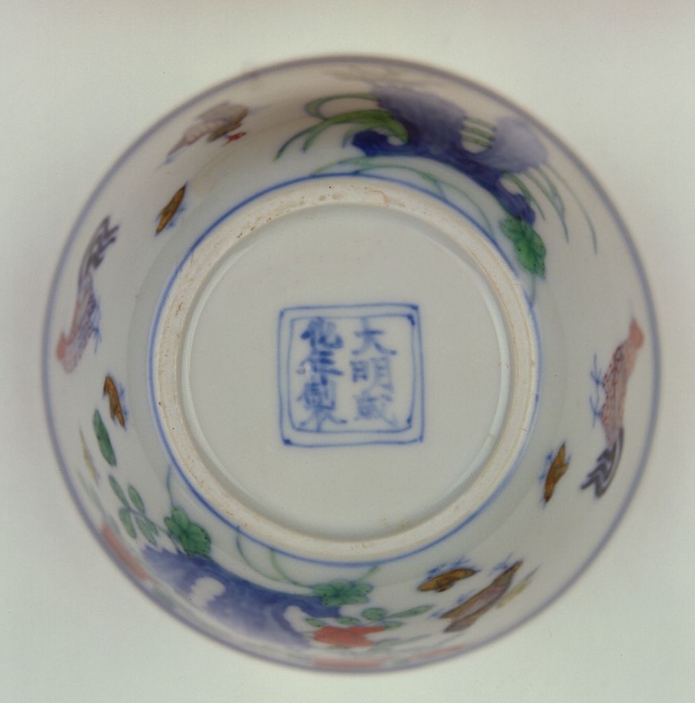 鏄庝唬姘镐箰鐡峰櫒娆捐瘑璇﹁В,鏄庝唬鐡峰櫒娆捐瘑鍥剧墖