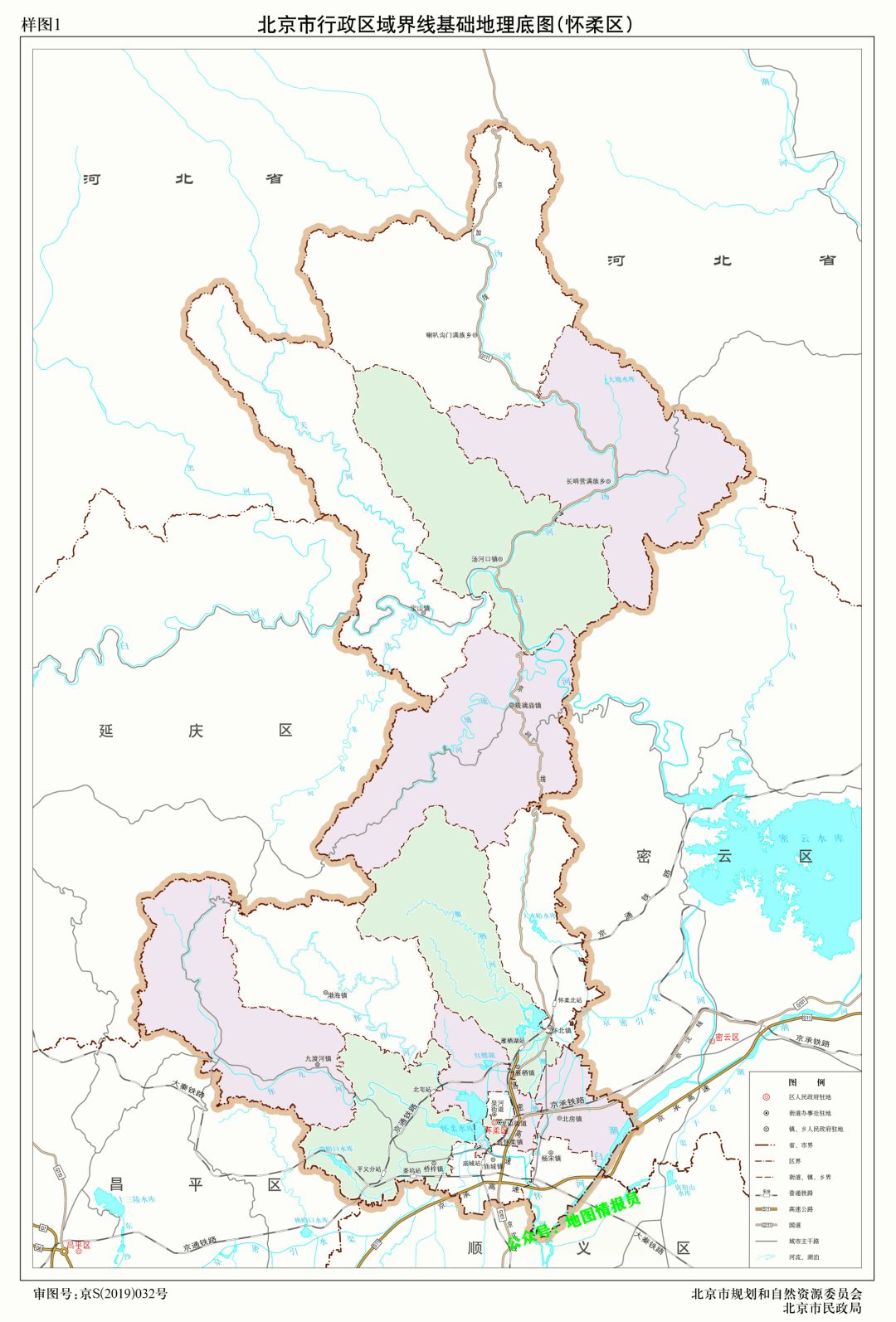 北京市16区面积和人口排名,北京市地图城区划分图