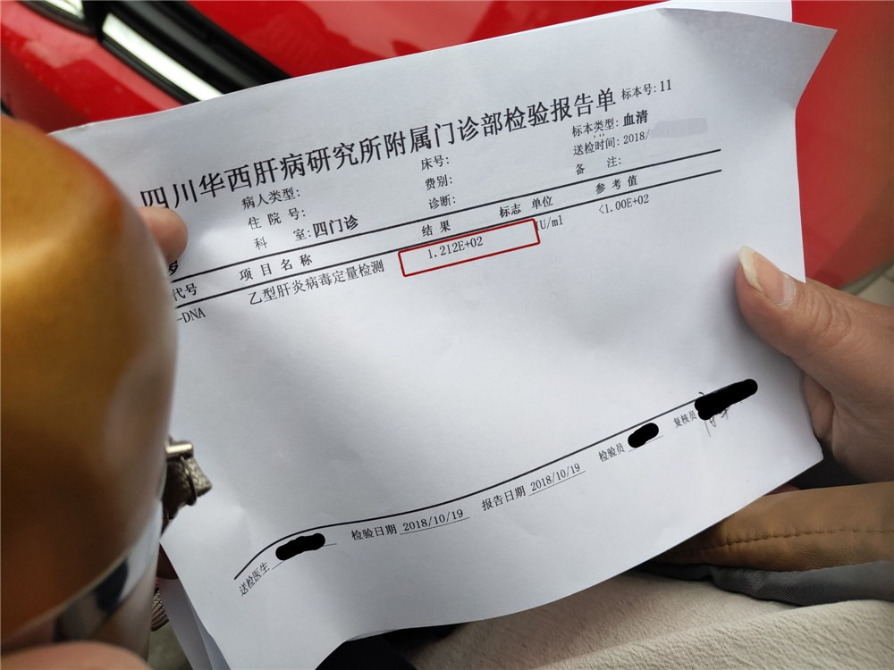 华西医院为什么叫华西医院,华西医院与华西天府医院的区别