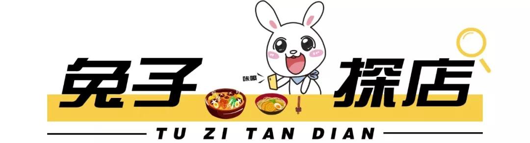 bigoffs新店开业绿地,bigoffs成都现在开业不