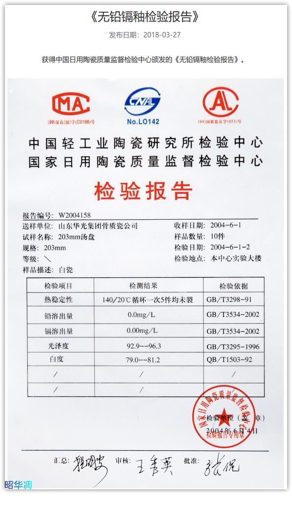 唯有容颜和身材不可辜负,唯有颜值不可辜负