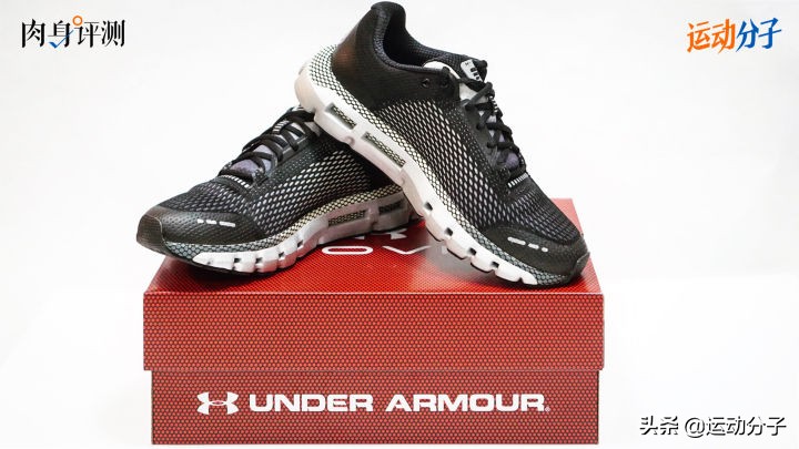 uahovrphantomrn璺戦瀷璇勬祴,uahovrinfinite3璺戦瀷璇勬祴