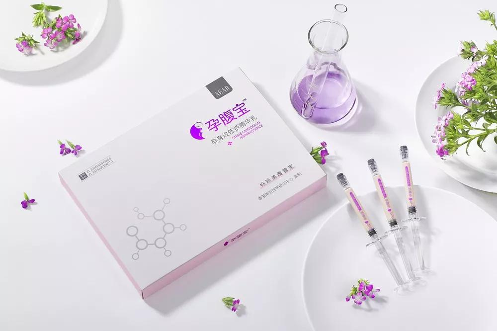 熊黛林倾情加盟|《辣妈辣么美》同款妊娠纹修护产品