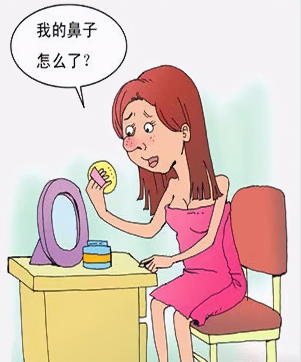 黑头毛孔大怎么去除最有效医学,祛除鼻子黑头的有效方法是什么