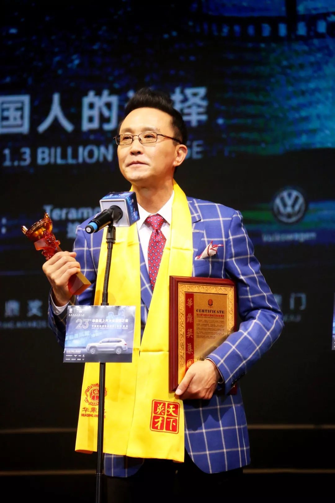 痴情的吴刚照片,吴刚宠妻甜蜜百分百完整版