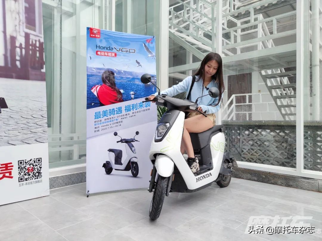 骑着honda v-go游大理 (honda旅行攻略)