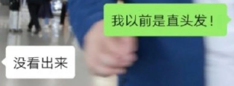 张铭恩调侃徐璐完整版,张铭恩说没对徐璐心动过