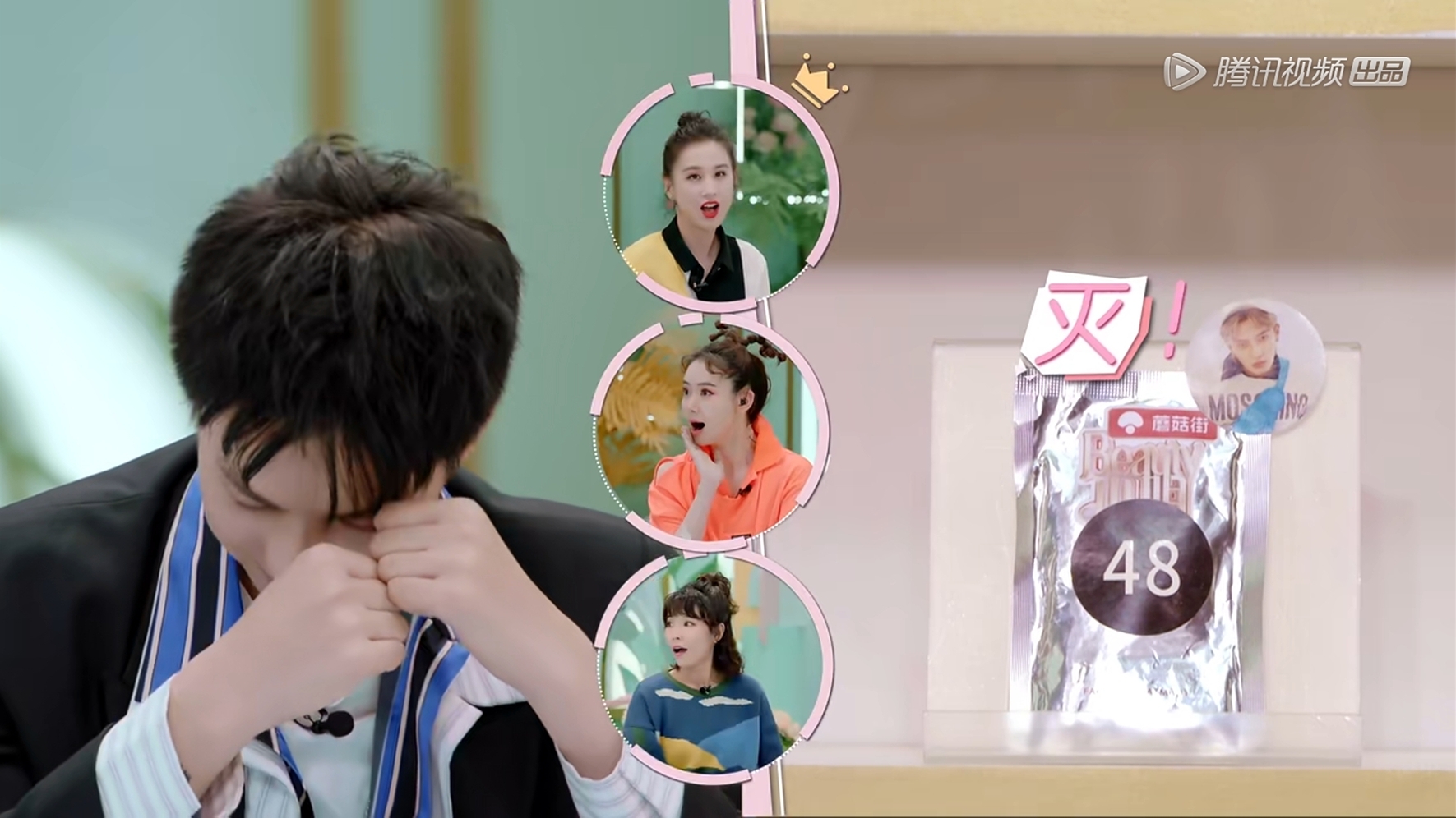 kenzo面膜先用哪个,kenzo面膜价格