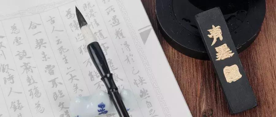 七年级论语12章修身养性的句子,论语中的修身养性包括哪些方面