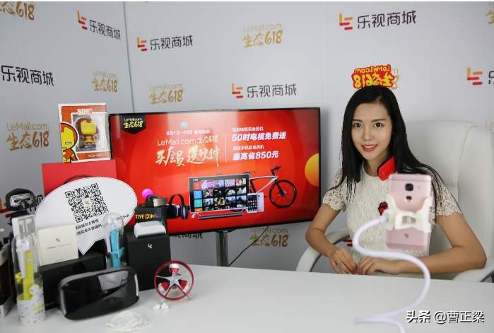 直播带货的流程以及运营方案,直播带货运营自学全套教程