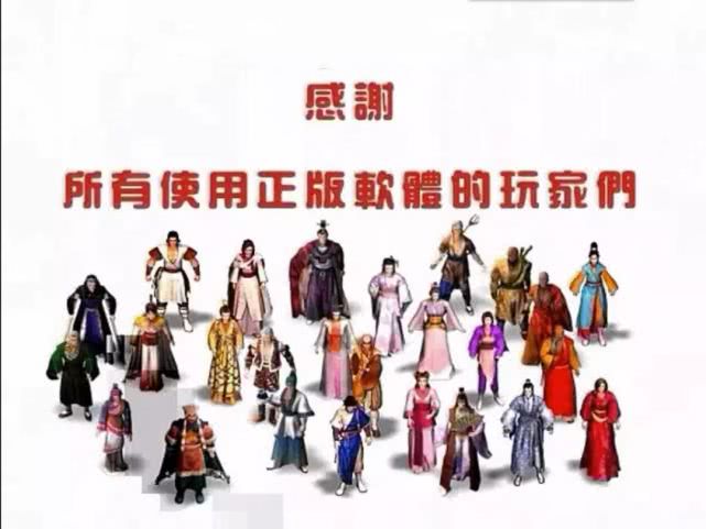 天龙八部有哪些武侠游戏,天龙八部经典版游戏新门派