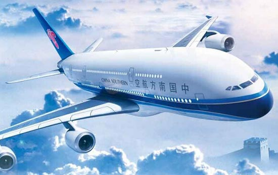 国际机票怎么买最便宜,国际机票低价购票指南