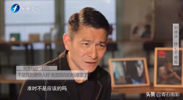 拆弹专家2深度解析细思极恐,拆弹专家2第一波