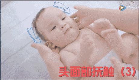 排气抚触操婴儿完整步骤,抚触排气操婴儿完整步骤