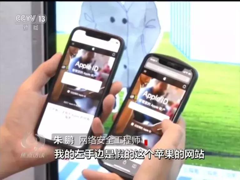 黑客对个人隐私相关的攻击是什么,如何解开自己隐私信息安全保障