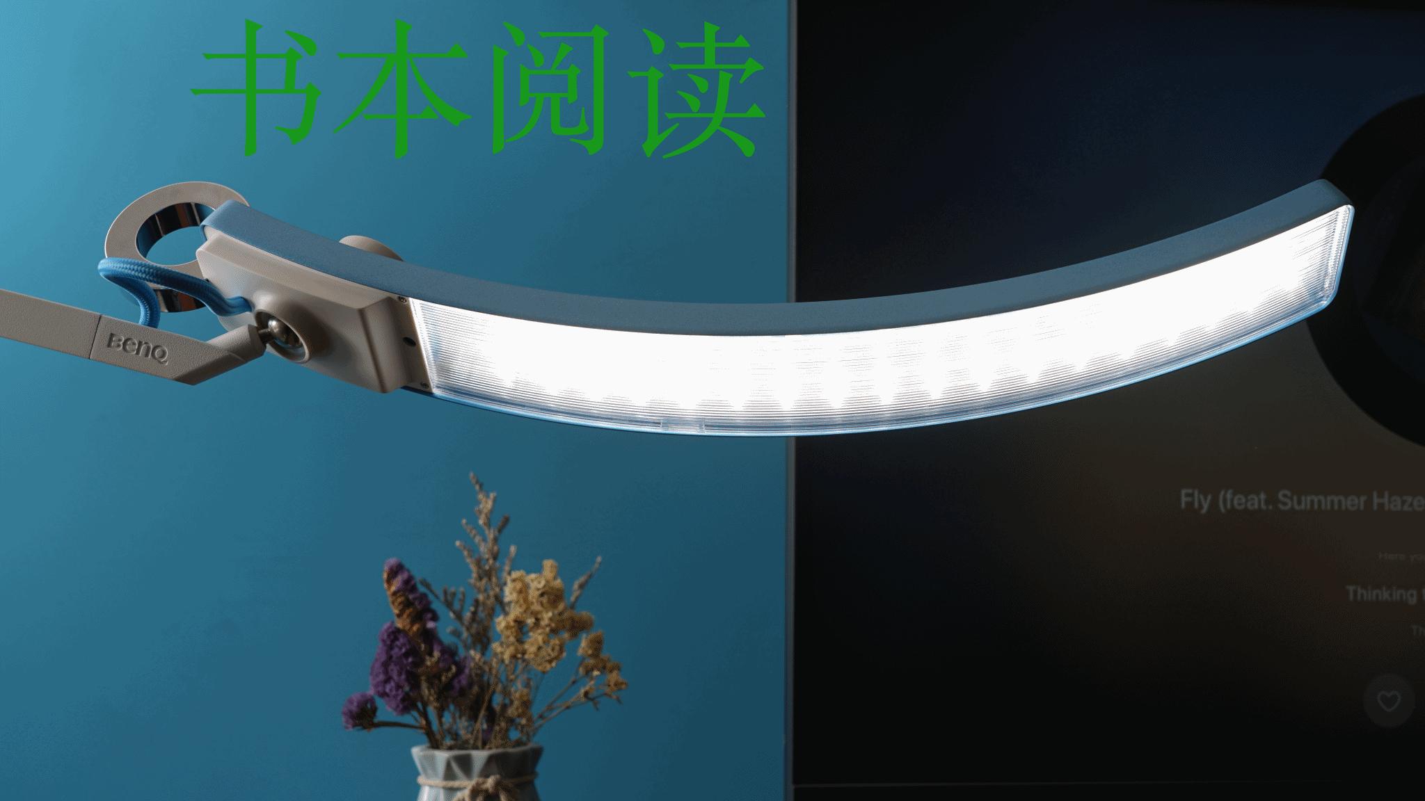 2万左右办公用投影仪,明基witfloor落地灯测评