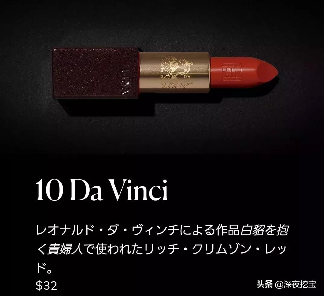 爆款国货彩妆推荐,国货彩妆值得买的产品推荐知乎