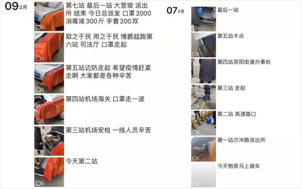 男子卖口罩骗104万邮寄卫生纸,男子网购5万个口罩到货