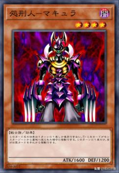 游戏王最新黑暗大法师卡组,游戏王英雄满配卡组