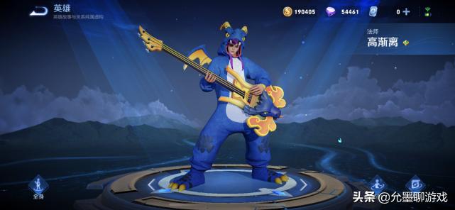 王者荣耀适合打高端局的法师英雄,王者荣耀高端局必练的英雄法师