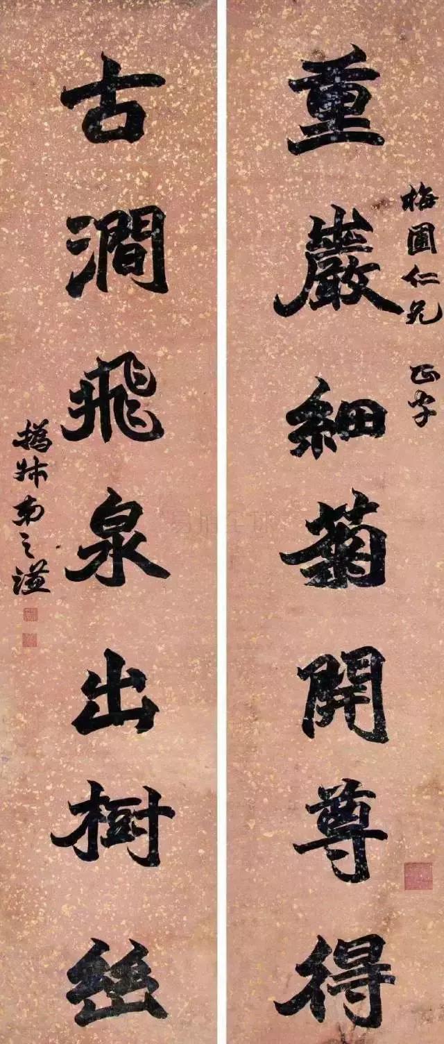 小央美:中国传统文化对联之千古名对!