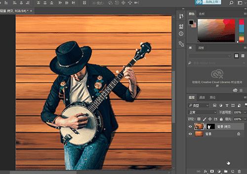 ps软件基础快速入门教程,ps钢笔使用方法技巧视频
