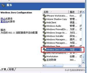 fast无线中继器设置,fast迅捷无线路由器