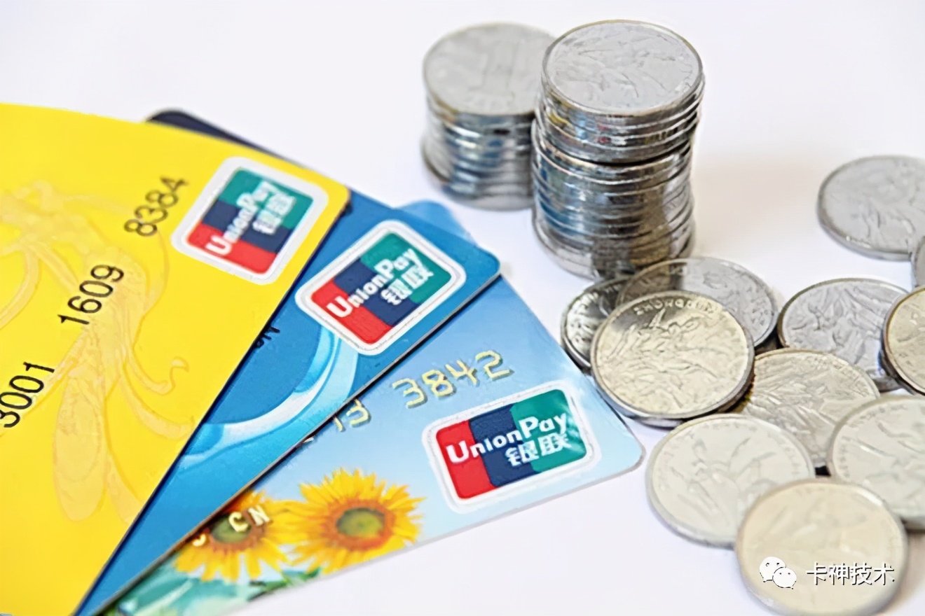 微信怎么申请信用卡成功率高,微信申请信用卡有什么区别