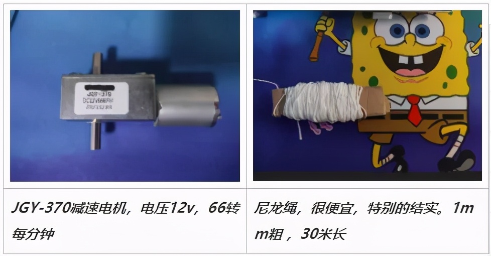 普通窗帘如何改成米家智能窗帘,家里的普通窗帘怎么变成智能窗帘