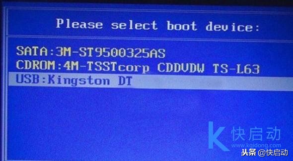 开机显示ntldrismissing怎么办,开机一直提示ntldrismissing