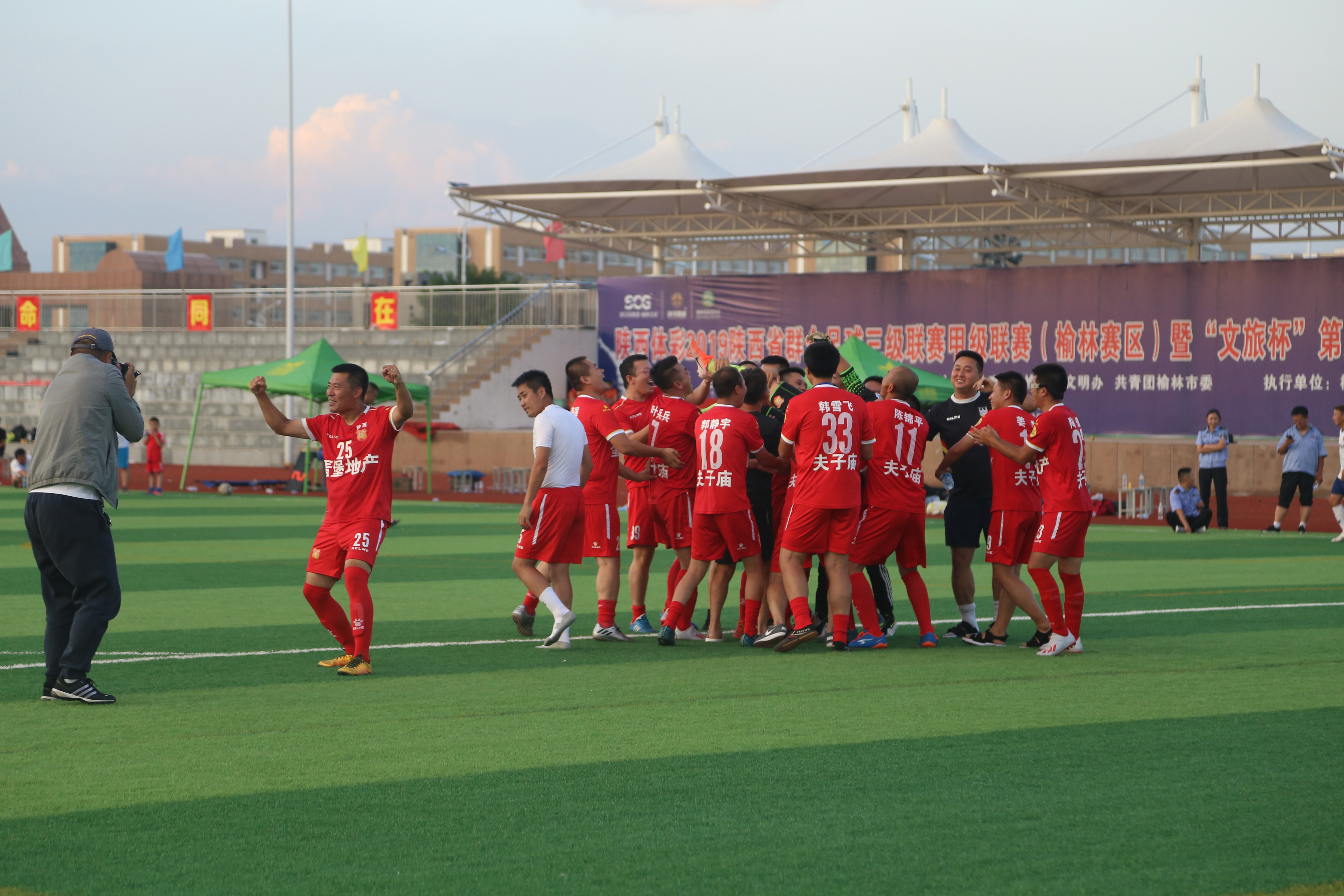 大结局？NO，榆林足球，在路上……