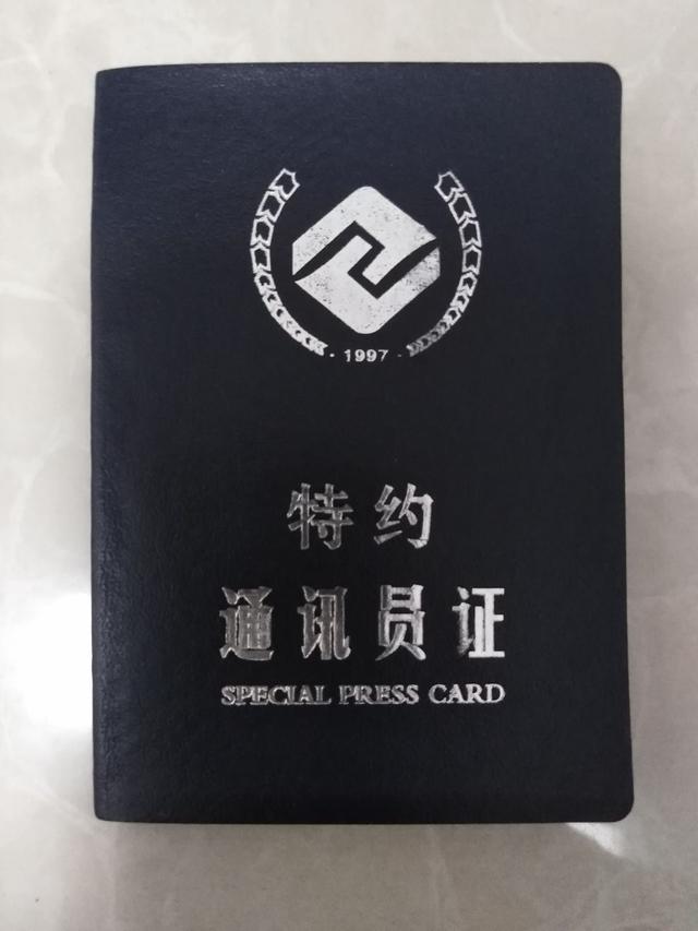 繁改中的乡邮路！（宾县胜利镇——刘志彬）