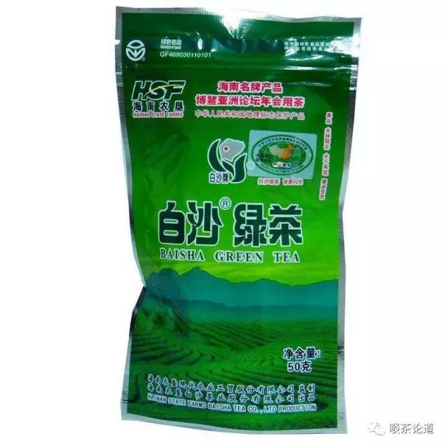 「大开眼界」你抽哪省烟？你喝哪家茶？