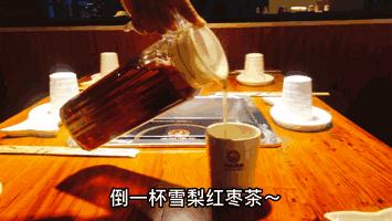 齐祺渔锅关门后怎么退会员卡,齐祺渔锅剩下的能吃不