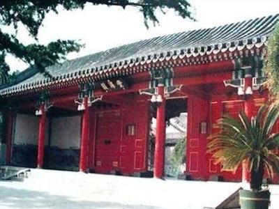 中南海景色和建筑,中南海国务院办公楼