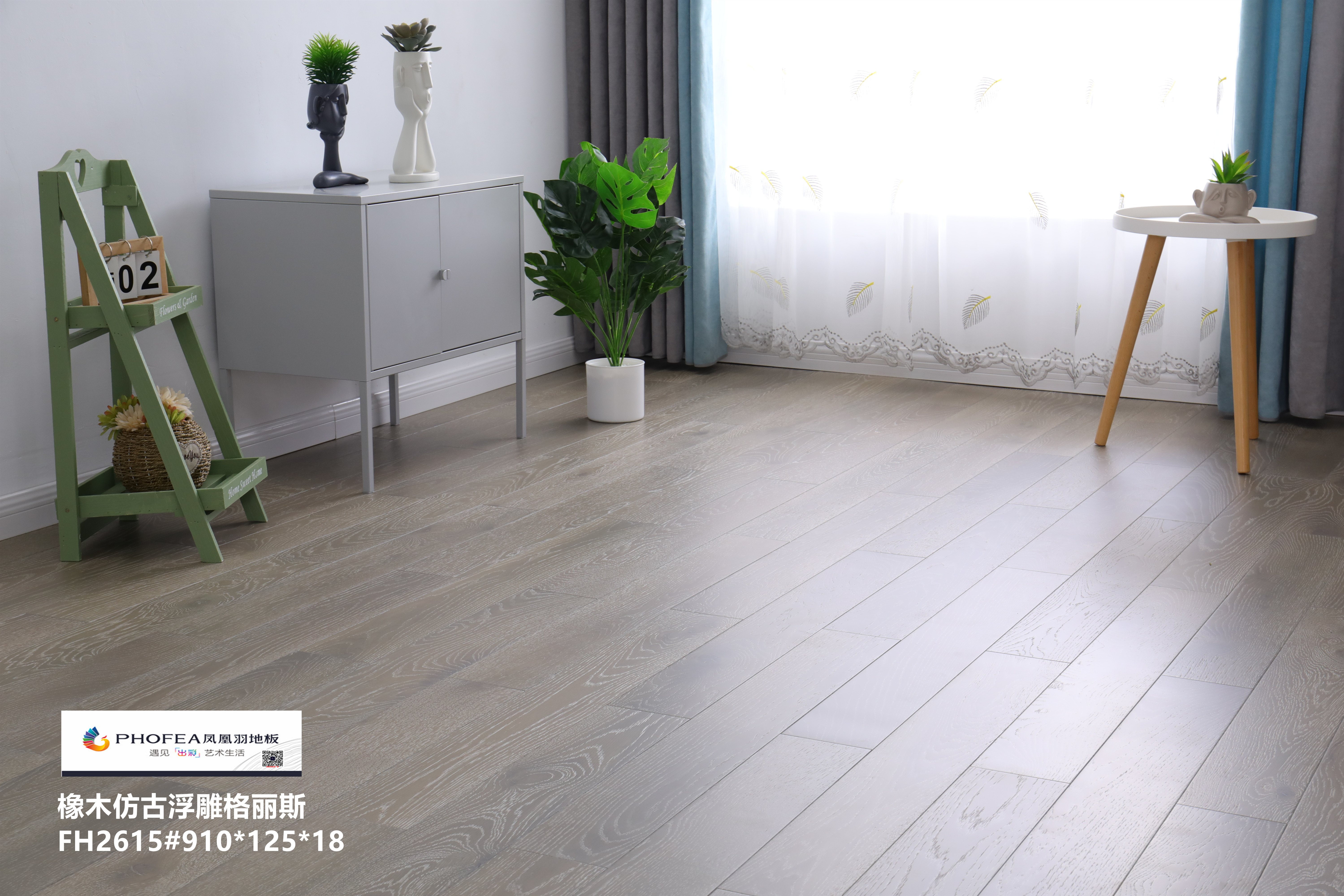 凤凰羽地板专卖店,凤凰羽地板质量怎么样