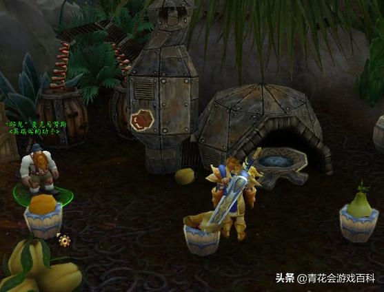 游戏基础知识——“酒”和“酒具”在游戏中的设计特点