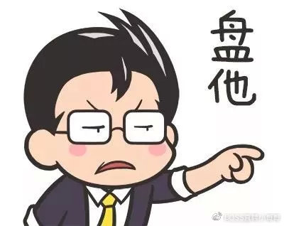 2019年仅剩7天,这一年哪些刷屏事件值得关注|年终盘点