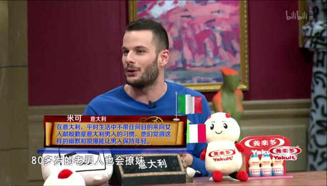 非正式会谈印度代表天乐,非正式会谈天乐治病