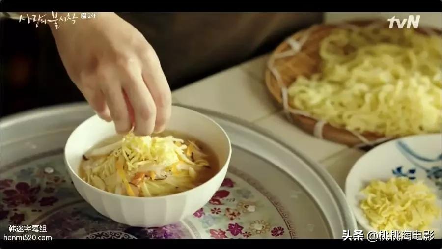 连朋友老妈都超上瘾的高甜剧《爱的迫降》,情人节就选择她吧