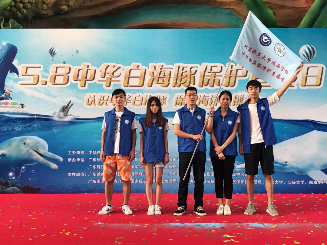 北师大珠海校区最厉害三个校友,北师大珠海分校优秀毕业生梁桢