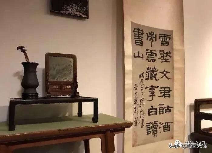 书斋取名,名人的书斋名字大全