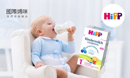 2021全国公认最好的三段奶粉,世界十大放心奶粉品牌3段哪个好