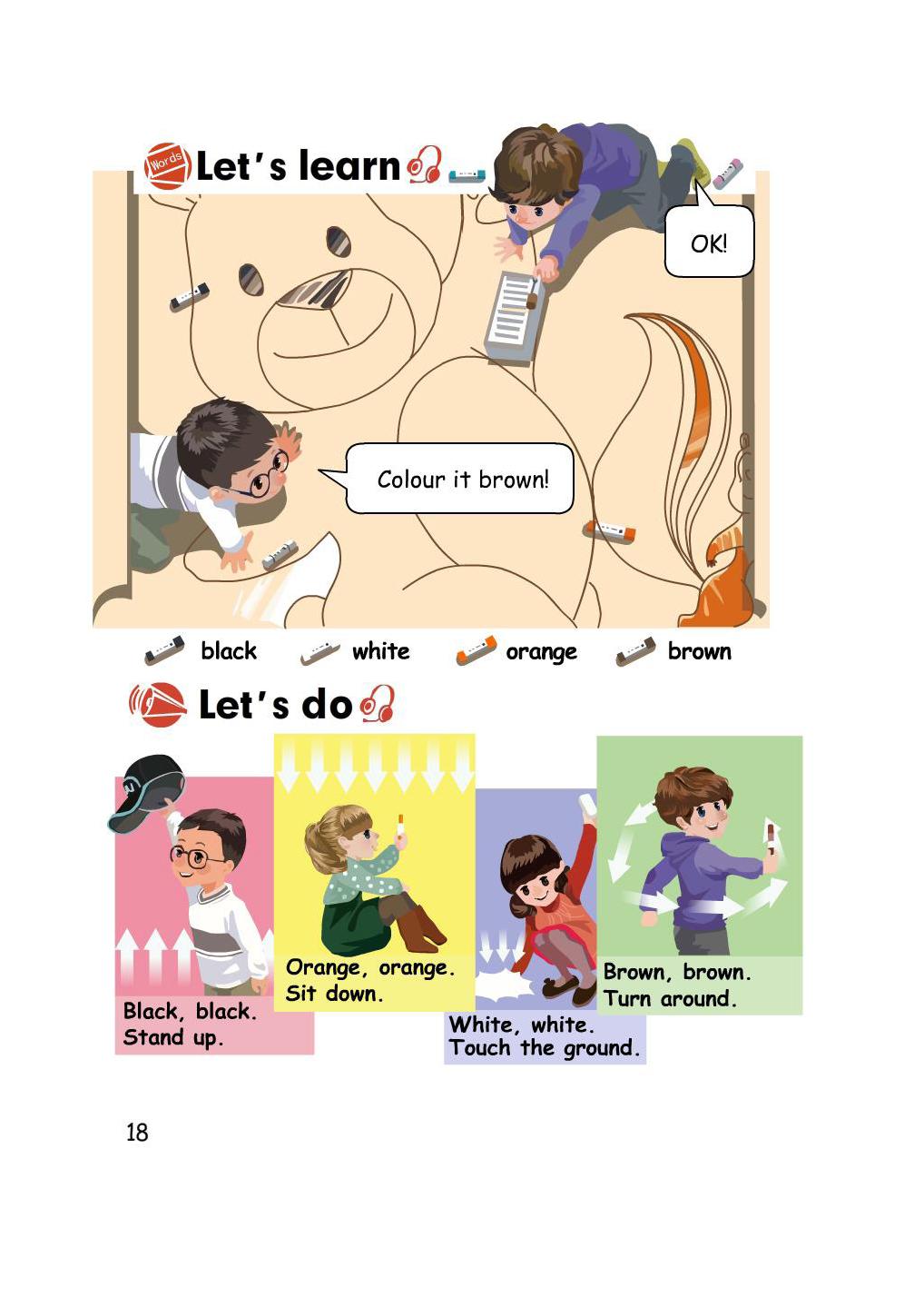 人教版pep三年级起点,北师大三年级英语上册三单元单词