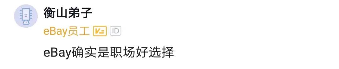 程序员分享一个成功的案例,程序员分享自己的工作经验