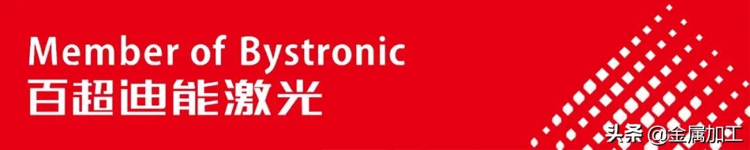 百超迪能价格,百超迪能优缺点