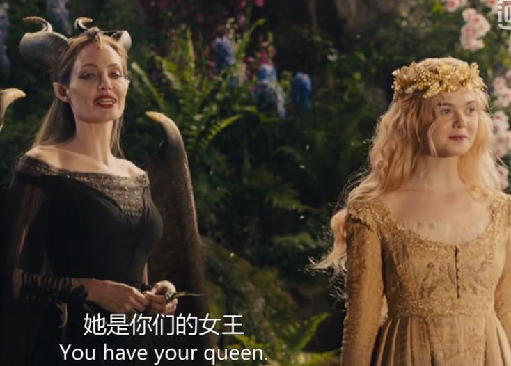 一见婆婆忘了娘《沉睡魔咒2》值得一看的傲娇老干妈怼婆婆