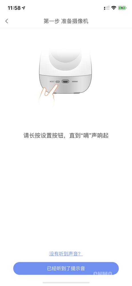 360智能摄像机标准版和云台版,360摄像头云台乐享版和360n7p对比