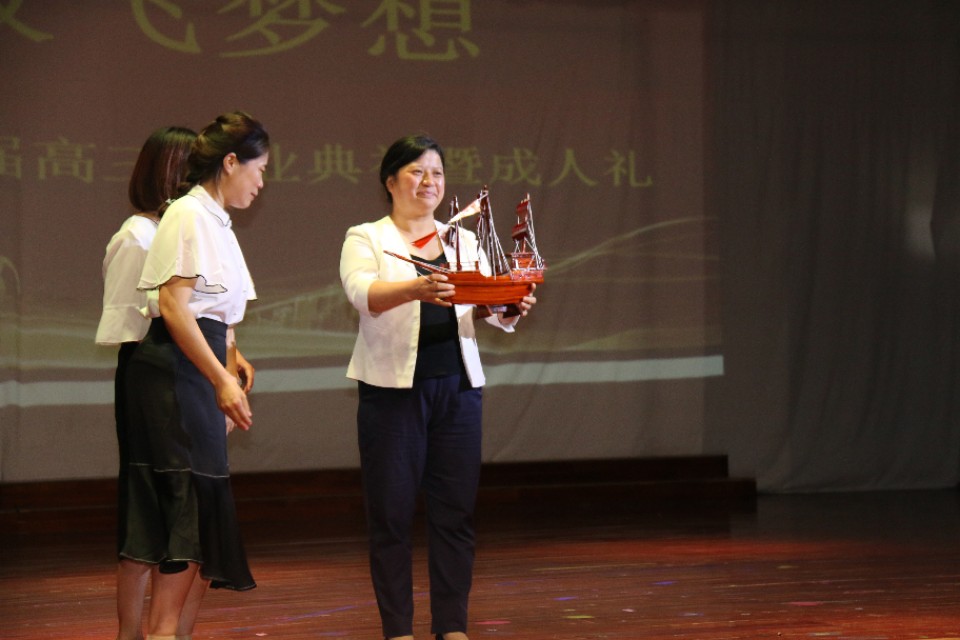 济南世纪英华实验学校2019,世纪英华实验学校毕业典礼